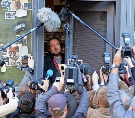32nd New German Cinema Film Festival