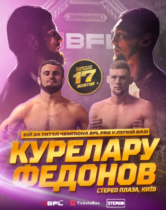 BFL PRO MMA 3: Kurelaru vs. Fedonov