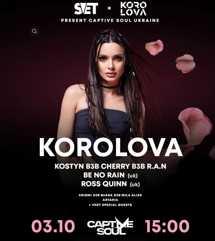 Captive Soul Ukraine — KOROLOVA × SVET