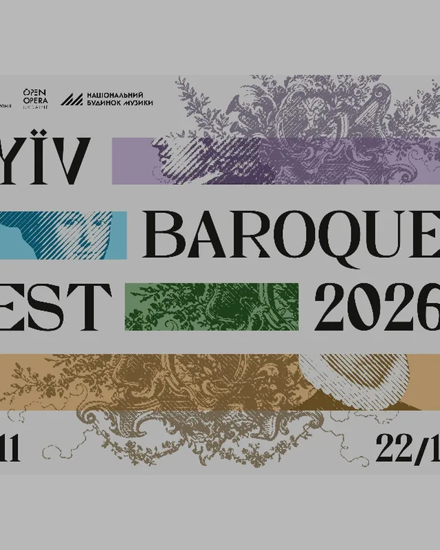 Kyiv Baroque Fest 2026
