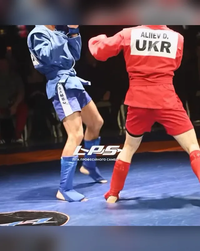 Professional Sambo League 11.0