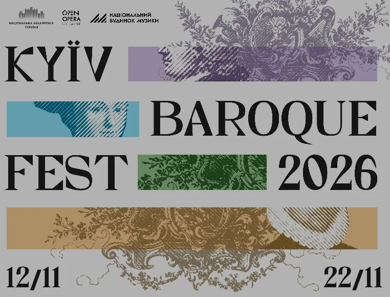 Kyiv Baroque Fest 2026