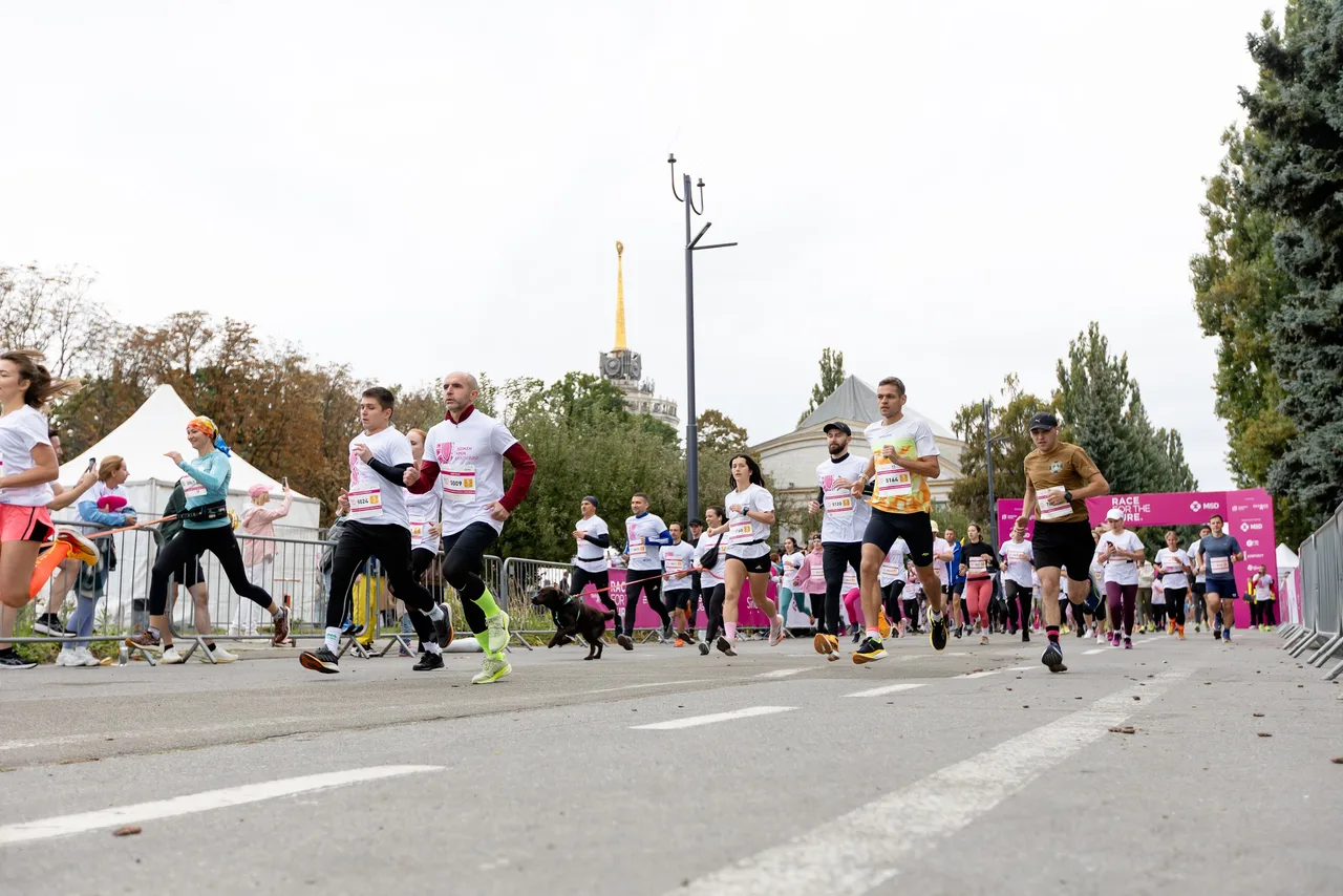 Race for the Cure